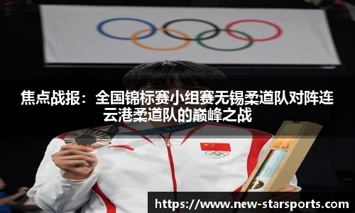 星空体育官方网站