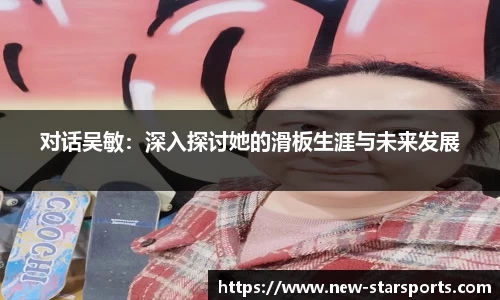 星空体育注册登录