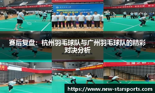 星空体育官方网站