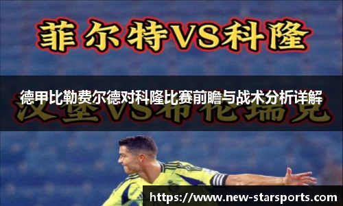 星空体育官方网站